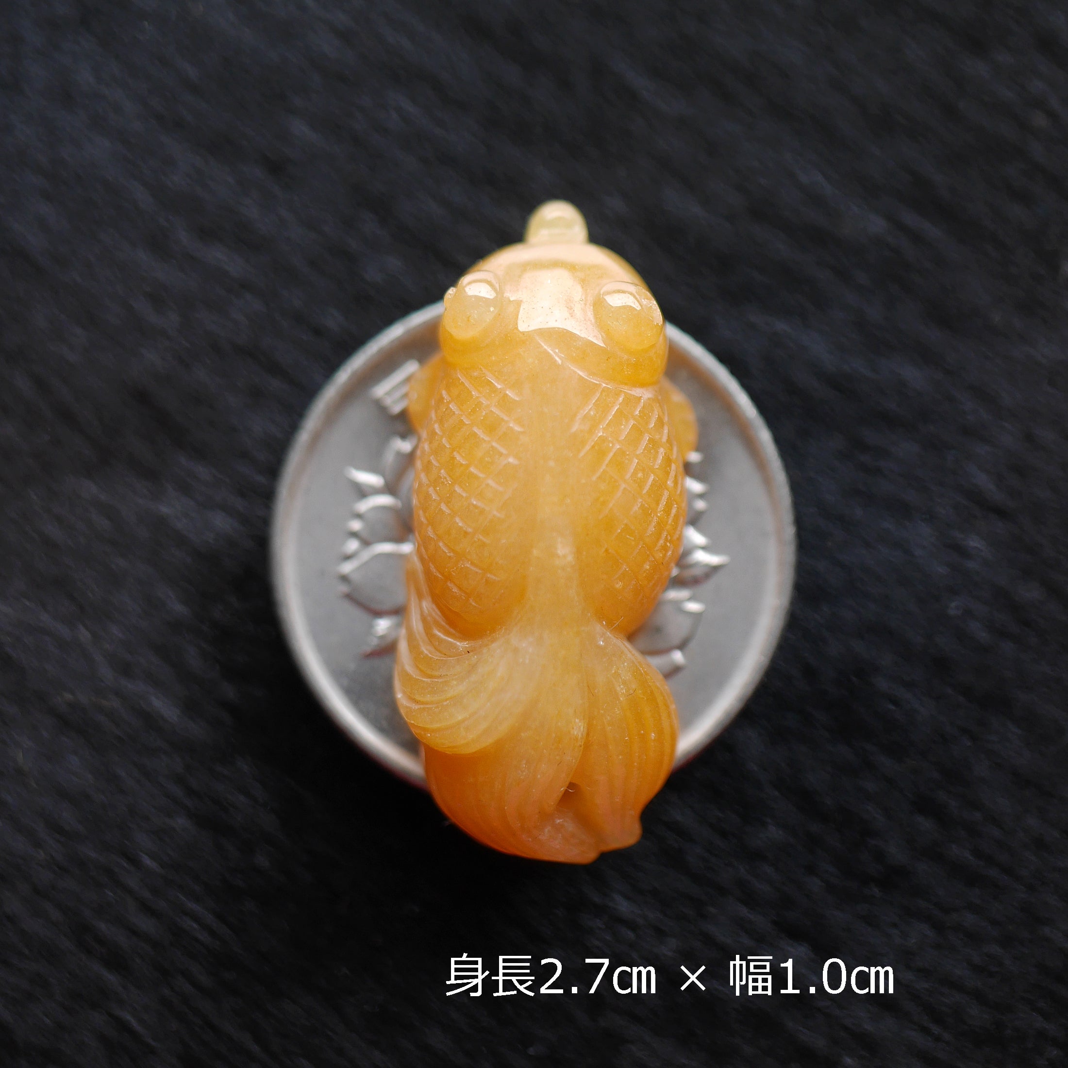 黄翡翠金魚ブレスレットR041 L～LLサイズ | 粒金ホワイティー